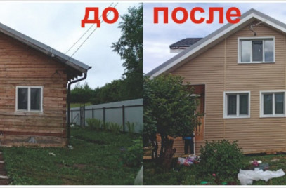 Новости — Облицовка фасада дома сайдингом — фото