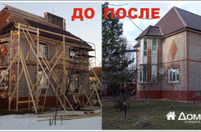 Новости — Ремонт кровли в частном доме — фото