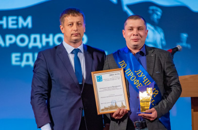 Новости — Награждение сотрудника СК "Дом и Дача" Алексеева Сергея — фото