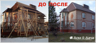 Ремонт кровли в частном доме — фото