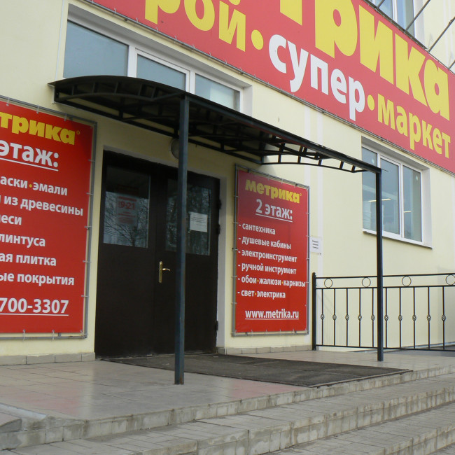 Козырьки и навесы - фото наших работ — фото-387_13