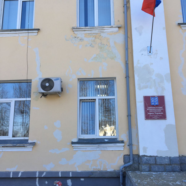 Фасады - фото наших работ — ремонт фасада администрации Торжка — фото