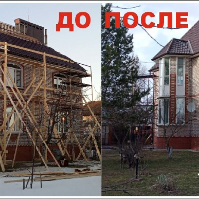 кровли — фото-387_1